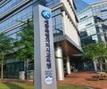 세종교육청, 학교 자율역량 강화 위한 장학 혁신 추진