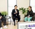  '서울비전 2030펀드’ 4년간 5조원 벤처기업 지원