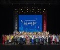 대학생 해외봉사단, ‘2025 굿뉴스코 페스티벌’ 전국 11개 도시서 개최