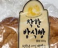 알레르기 유발물질 미표시 도투락식품 3종 회수