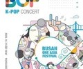 '2023 부산원아시아페스티벌' 4년 만에 정상 개최