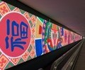 인천공항, 입국 벽면에 '전통문화미디어월' 신규 조성