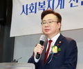 조규홍 
