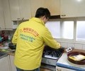 귀뚜라미그룹, 한국가스안전공사와 연합 봉사활동 