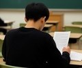 “수능 D-9”…교육부, 수험생 유의사항 발표
