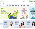 '부산형 인강' 고1학년 강의에 이어 중1학년도 시작