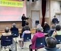 가천대, 성악전공 학생들 복지관 찾아 재능봉사