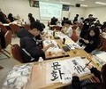 제주에서 만난 동북아 청춘…예술로 국경을 넘다