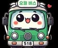 광주시교육청, 5·18 체험교육 ‘오월 버스’ 운영