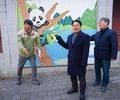 광주 우치동물원에 '푸바오 동생' 오나?