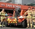 현대차, 무인소방로봇 기술 영상 공개