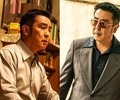 ‘Pine: The Bumpkins’ Brought to Life by Ryu Seung-ryong