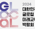 여수서 