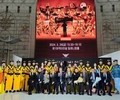 인천공항에 몽골 악기로 울린 아리랑의 선율