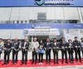 인천공항공사, 발달장애인 경제적 자립 돕는데 나선다