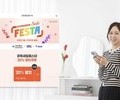SKT 티딜, 경상북도 지역 경제 활성화 나선다
