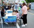 2023년 '군산문화재야행' 개최