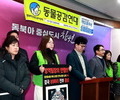 창원시 유기동물 과도한 안락사 논란