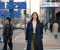 한국건설문화협회, '건설은 문화다’ 두번째 영상 공개