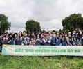 컴투스, 선유도공원서 생태복원 봉사…도심 속 자연 지킨다