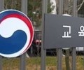 신학기 교육 개편…늘봄학교·AI교과서·고교학점제 확대