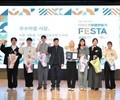 한양대 ERICA, 자원순환 우수단체상 수상