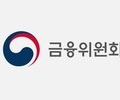 소상공인 신용회복, 9월30일 개시