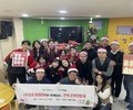 금호타이어, 산타원정대 통해 아동들에게 따뜻한 크리스마스 선물
