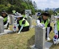 농협중앙회, 현충원서 봉사활동…호국영령에 감사의 뜻 전해
