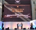 경기문화재단, 제8회 ICN Awards ‘우수 문화예술 협업기관’ 선정
