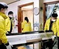 겨울 취약가정 지원…귀뚜라미 연합 봉사 가동