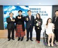 IBK투자증권, 장애예술인 창작활동 지원 강화