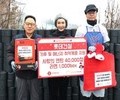 연탄으로 잇는 온기…롯데건설, 15년째 겨울 나눔 실천