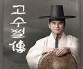 전주문화재단, 신진예술가 작품 순차 공개 예정
