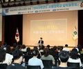 서울 관악구, 중·고생 '맞춤형 입시 특강' 상담실 운영