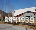 가평군, 지역 예술가 위한 '야외 버스킹' 참가자 모집
