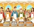 적십자 서울지사, 새해 첫날 나눔으로 시작