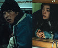 Song Joong-Ki's 