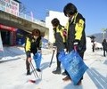 화천산천어축제 자원봉사 릴레이 활동