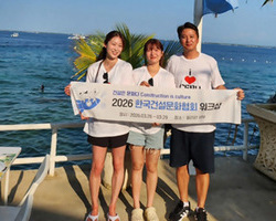 한국건설문화협회, 필리핀 세부서 2026 워크숍 진행