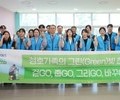 청호나이스, 어린이병원에 따뜻한 벽화 선물