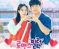MBC's 