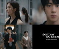 Jin·Shin Se-kyung, One Glance, Endless Echo
