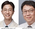헬리코박터 감염, 치매 위험과 연관성 확인