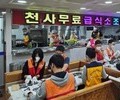 SK이노베이션, 집중 봉사 주간 3,100명 참여