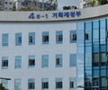국유지 활용 
