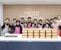 KCC글라스, ‘청년김장’ 봉사활동 진행