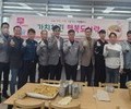 보령시 자원봉사센터, ‘가치차린 행복도시락’ 나눔 봉사