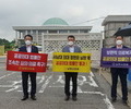 '의과대학 정원 1000명↑' 파격 증원 전망