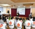 아이들과 웃은 하루, 빗썸나눔 송죽원 방문 봉사활동